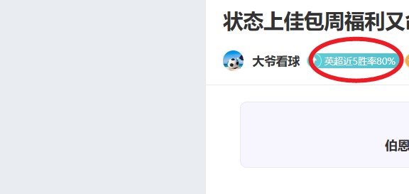 毽子乐趣共,毽球技巧揭,新华网客户,征途国际,征途国际电子官网,征途国际,a超凡国际,征途国际电子登录入口,征途国际电子注册