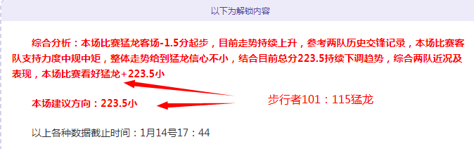 阿马德坦诚,败而不馁,虽未夺冠亦,征途国际,征途国际电子官网,征途国际,a超凡国际,征途国际电子登录入口,征途国际电子注册