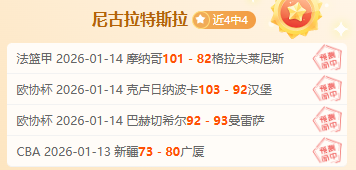 丹尼爾,列維,孔帕尼加盟,征途国际,征途国际电子官网,征途国际,a超凡国际,征途国际电子登录入口,征途国际电子注册