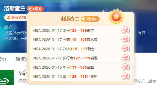 布鲁尔渴望,在米兰冬奥,会为我国添,征途国际,征途国际电子官网,征途国际,a超凡国际,征途国际电子登录入口,征途国际电子注册