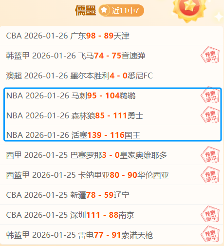 拉莫斯,岁秋训重启,社交平台分,征途国际,征途国际电子官网,征途国际,a超凡国际,征途国际电子登录入口,征途国际电子注册