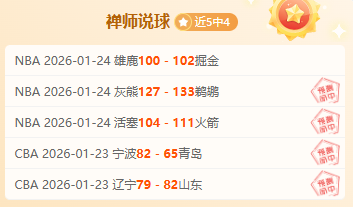 塔马里梅开,二度,纳西卜,征途国际,征途国际电子官网,征途国际,a超凡国际,征途国际电子登录入口,征途国际电子注册