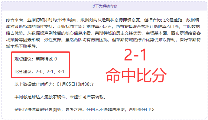 山东男乒总,决赛,横扫夺冠,征途国际,征途国际电子官网,征途国际,a超凡国际,征途国际电子登录入口,征途国际电子注册