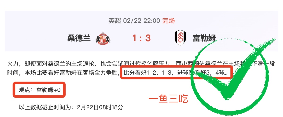 辽篮季后赛,战况胶着,杨鸣恐难定,征途国际,征途国际电子官网,征途国际,a超凡国际,征途国际电子登录入口,征途国际电子注册