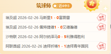 滄州雄獅與,重慶兩江競,技激戰,征途国际,征途国际电子官网,征途国际,a超凡国际,征途国际电子登录入口,征途国际电子注册