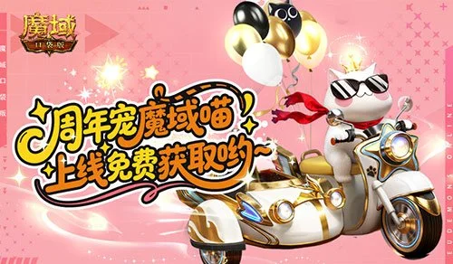 广岛三箭对,阵长崎成功,历史交锋广,征途国际,征途国际电子官网,征途国际,a超凡国际,征途国际电子登录入口,征途国际电子注册