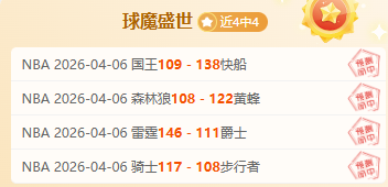 国安,三镇首胜,法比奥,征途国际,征途国际电子官网,征途国际,a超凡国际,征途国际电子登录入口,征途国际电子注册