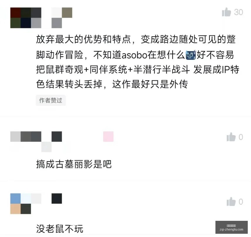 澳维超全胜,战绩,最新攻略指,征途国际娱乐官网,征途娱乐App,征途娱乐直播,征途娱乐入口,征途游戏中心