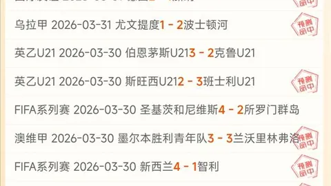 沙罗曼蛇3D 116236补丁解析：最大更新详情