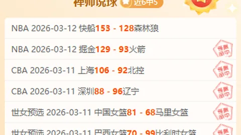 “三双投失现象频繁吗？威斯布鲁克、卡特也曾中招，最高17次出手0中表现如何？”